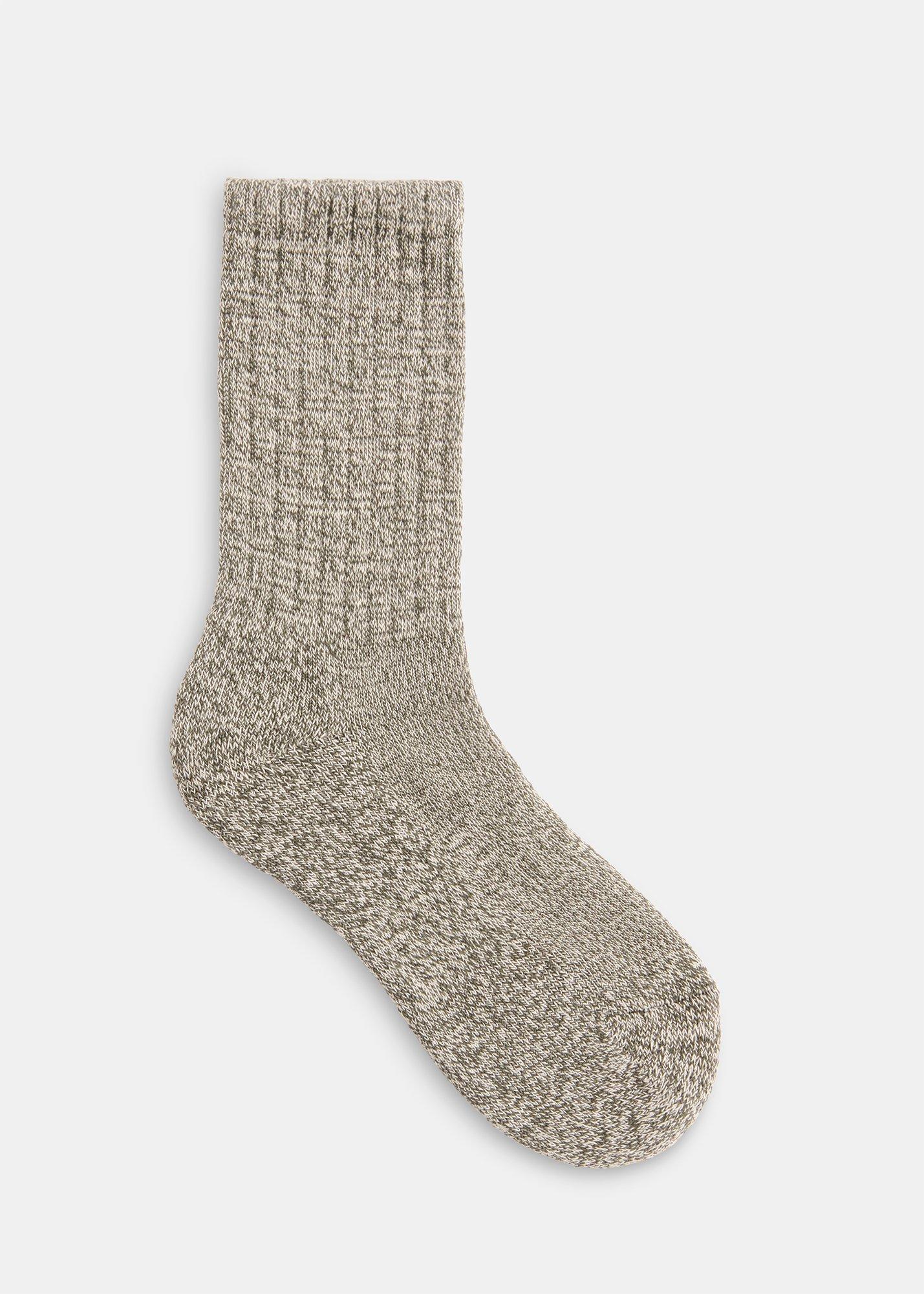 Khaki Chunky Marl Socks