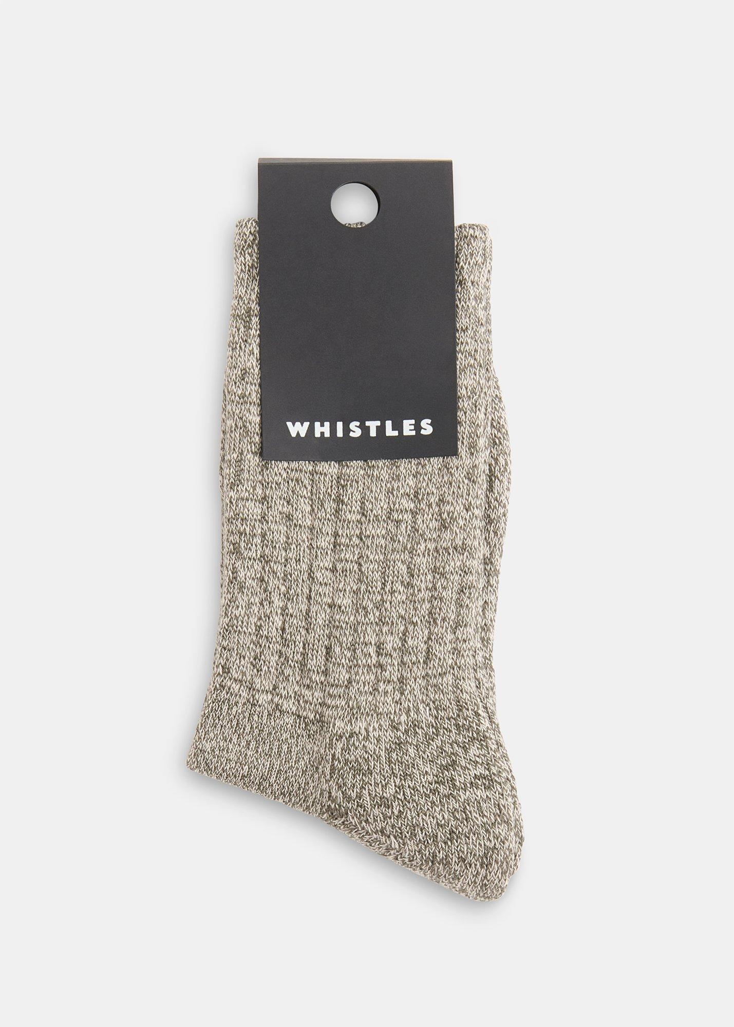 Khaki Chunky Marl Socks