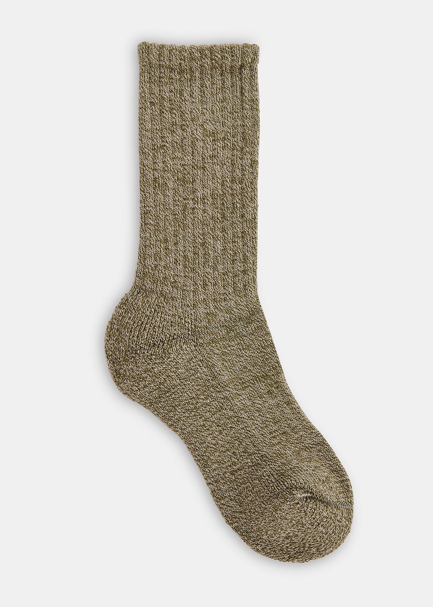 Green Chunky Marl Socks