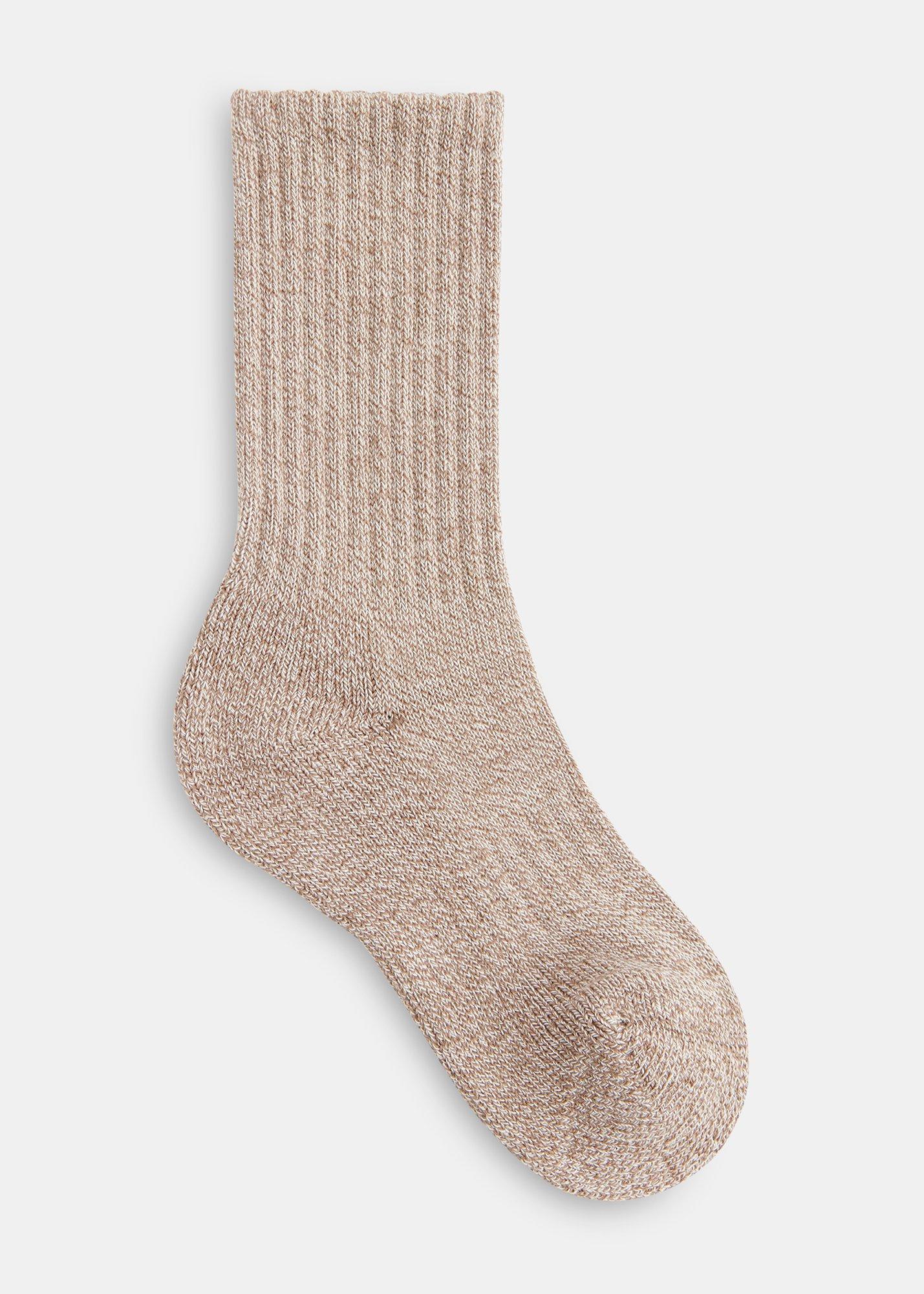 Neutral Chunky Marl Socks