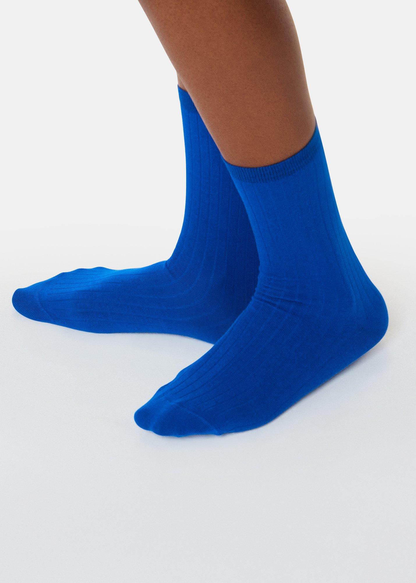 Ribbed Socks Set of 3